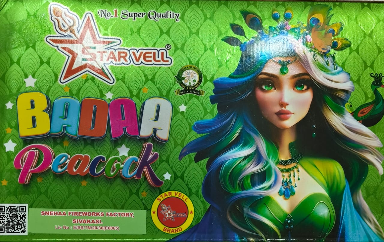 BADA PEACOCK (5 FACE)